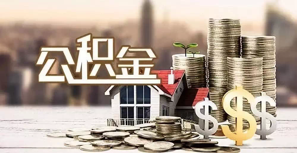 重庆私人资金. 私人投资. 资金管理