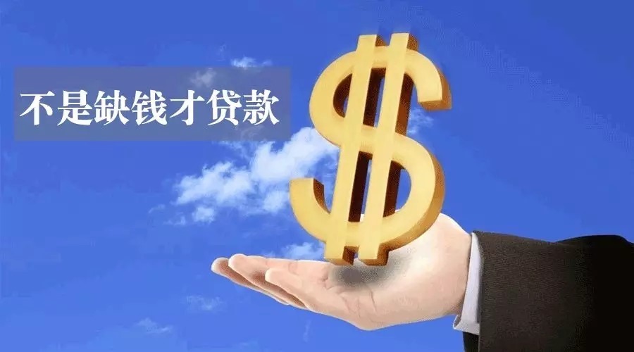 重庆私人借钱，如何快速借款、注意事项与风险分析